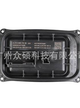 全新LED车灯模块A2139007839大灯电脑版适用于G465/GLB247/GLE167