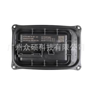 GLE167 GLB247 全新LED车灯模块A2139007839大灯电脑版 适用于G465