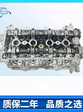 K5 3SZ缸盖总成11101-B9320 11101-B9330
