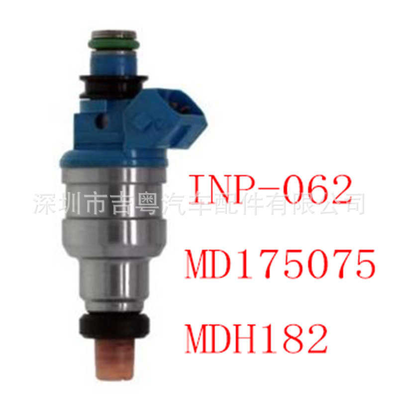 INP-062 适用于 Mage 道奇 Colt 175075 喷油嘴 H182