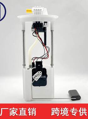 适用于五十铃D-MAX 13-14  94711919  0580314361 52140191