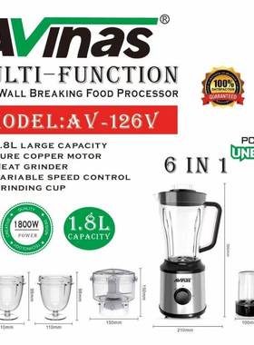 AV-126VEU6IN1FoodProcessor8PCS/CTN