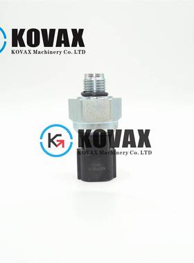 42CP13-1机油压力传感器适用于ZX450-3 ZX470-3 ZX870-3挖机配件