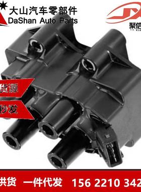 跨境厂价点火线圈1208071 90458250 A11-3705110 A113705110