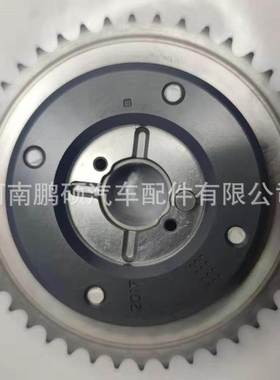 VVT轮 LR060395 LR061551适用于路虎凸轮轴调节器