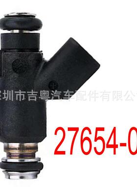 27654-06 27654-06适用于德尔福三戴维森喷油嘴27654-06A