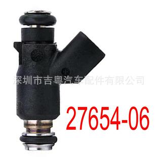 27654-06 27654-06适用于德尔福三戴维森喷油嘴27654-06A