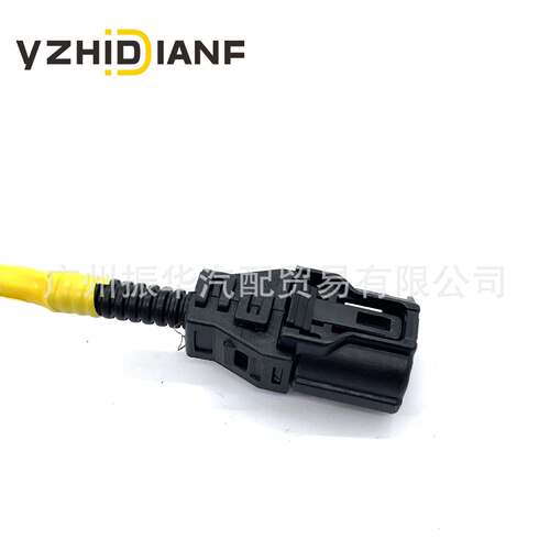 89545-6004089546-60040适用于12-17丰田ABS传感器防抱死传感器