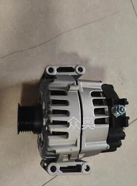 适用奔驰发电机A0009067900A0141543302439738439739发电
