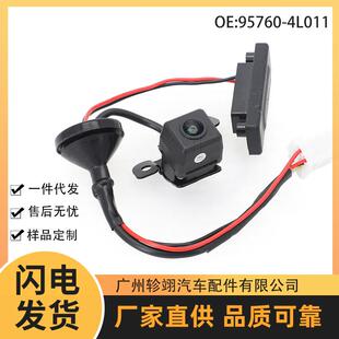 跨境热卖95760-4L011适用于14-17款现代ACCENT 汽车后视摄像头