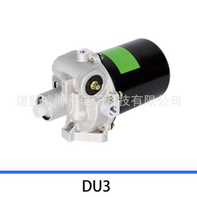 卡车配件空气干燥器总成DU3FM65FK656M60T44830-3060-H