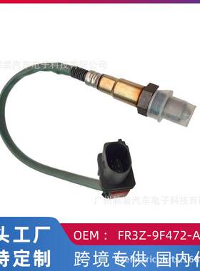 跨境热 适用福特15年3.5T 汽车前氧传感器FR3Z-9F472-A