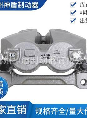 164828适用FORDEXPEDITION 右前 刹车卡钳 分泵