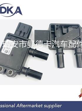 用于康明斯差传感器4383998 5MPP2-3 4383998-A052G379 4435809