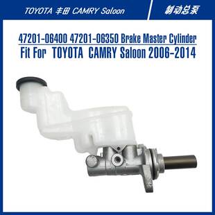 47201-06400 Brake Master Cylinder For CAMRY Saloon 制动总泵