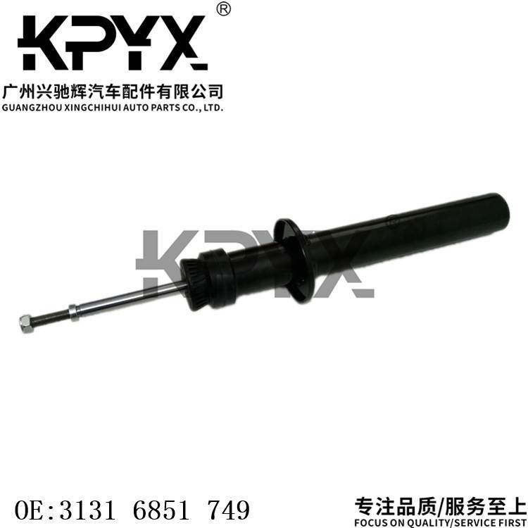 适用宝马X5X6F15F16前减震器前避震器减震支柱前部OE:31316851749