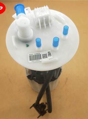 汽油泵总成13592478 687925552适用于欧宝Mokka/Mokka X雪佛兰GD7