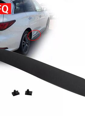 适用于2014-2020款英菲尼迪QX60后下侧门饰条82876-9NB0A