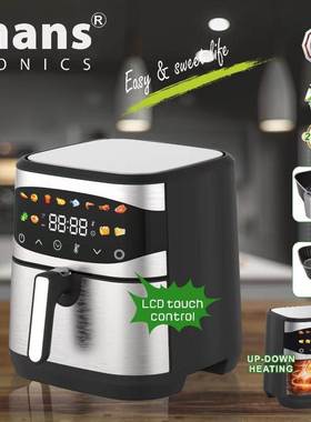 出口Hoffmans空气炸锅788AirFryer12LwithLED0.14CBM