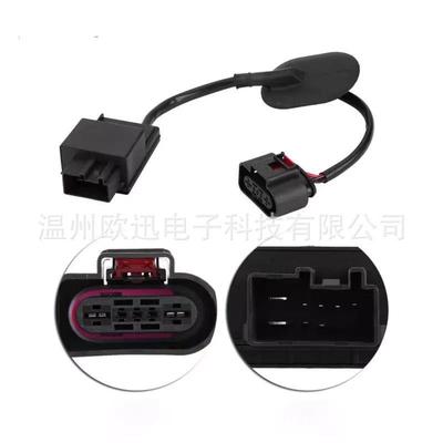 燃油泵输送控制模块适用奥迪A3大众甲壳虫EOS捷达1K0906093H