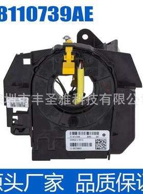 68110739AE适用于RAM3500道奇气钟弹簧角度传感器68459548AA