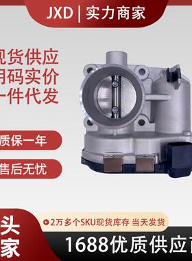 .节气门总成0280750149 13098-34541 130983454