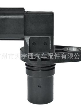 适用于马自达3/6 CX7 凸轮轴位置传感器 L3K9-18-230 J5T32471