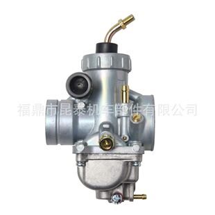 2冲程 NF125 TZR125 DT125  RD125  南雅 南方125  摩托化油器