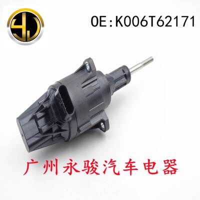 K006T62171 适用于 汽车 涡轮增压器执行器 涡轮电机