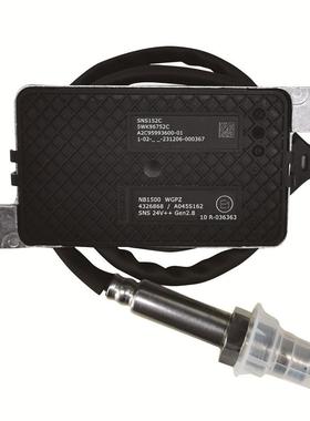 5WK96752C4326868适用于Cummins康明斯氮氧传感器NOxSensor