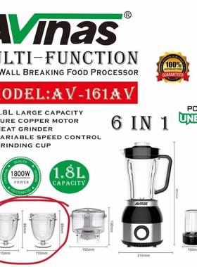 Avinas-161AVEUFoodProcessor6IN18PCS/CTN