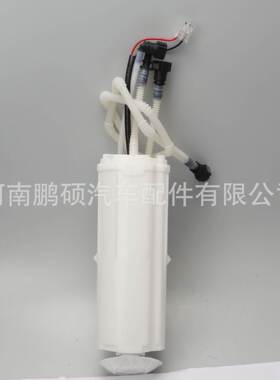 4E0919087G A2C53096826Z 8R0919051N适用于奥迪燃油泵总成