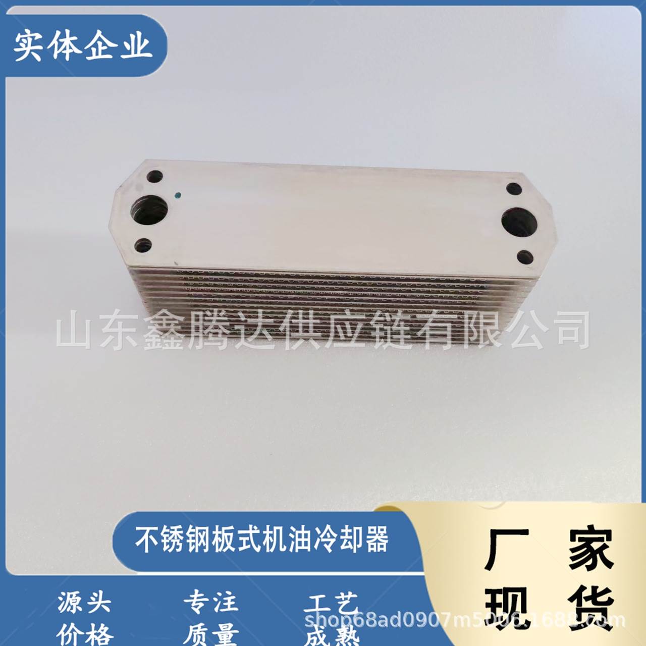 2C46-6K830-BA适用于福特沃尔沃康明斯机油冷却器 2C466K830BA