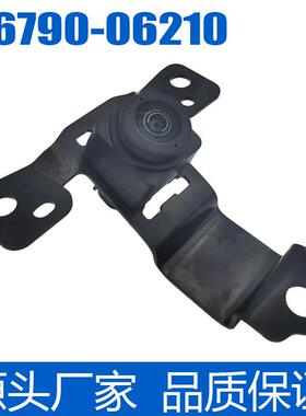 86790-06210适用于2020 - 2022 年丰田凯美瑞前停车辅助摄像头