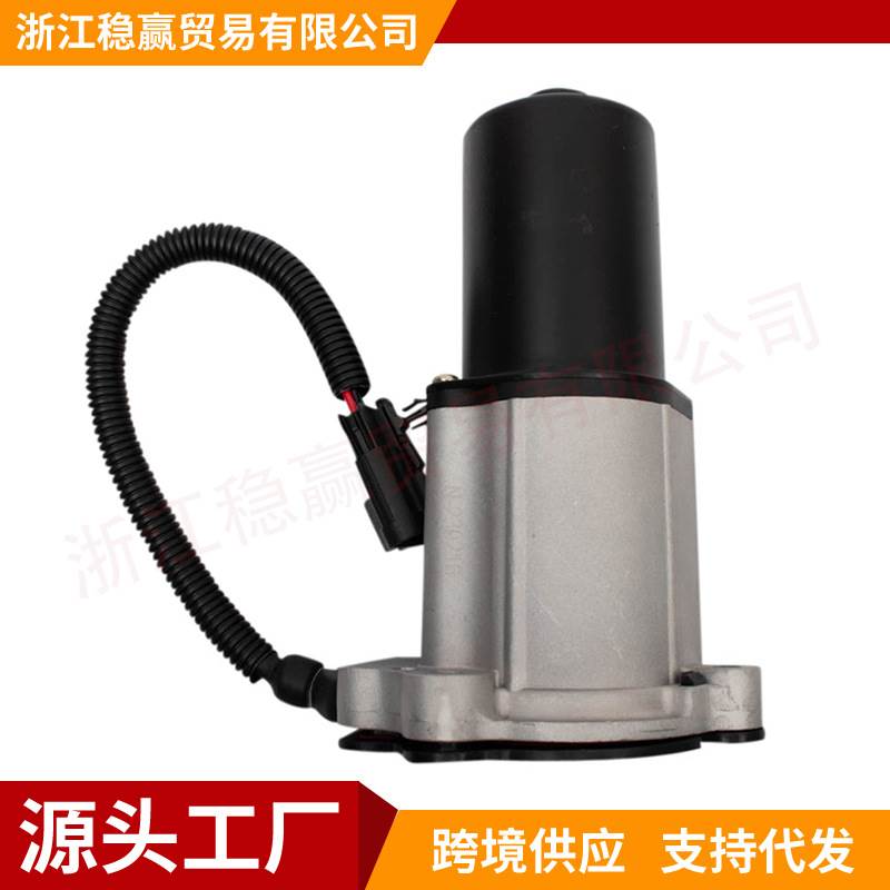 600-904 89059278 88996638分动箱电机 适用雪佛兰 GMC 萨博 别克