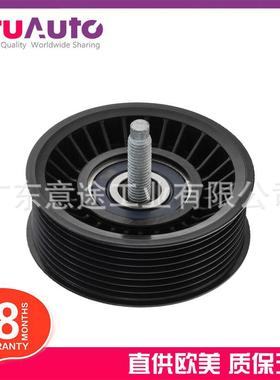 适用捷豹XEXFXKXJF-TYPE惰轮C2S46862C2D21157