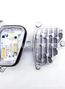 6F0941475 6F0941476适用于西雅特日行灯转向灯光源21-24年款