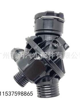 适用宝马节温器 恒温器11537598865