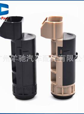 95700-1H500 95700-2P100倒车雷达泊传感器电眼探头适用现代起亚