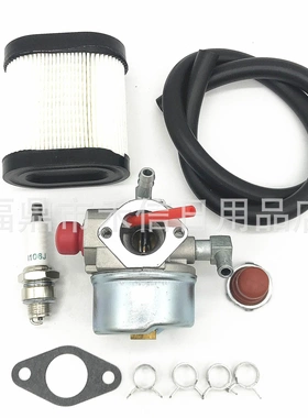 摩托车TC汽油机 割草机化油器640350 机械化油器套装组合带配件
