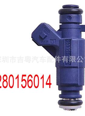 0280156014 适用于奔驰C240 CLK320 E320 C320 喷油嘴A1120780149