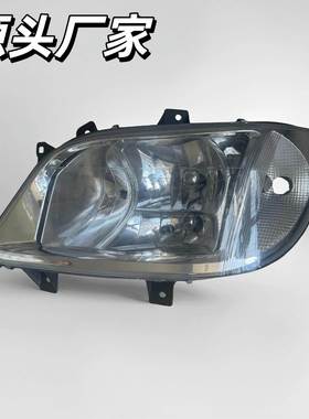 现货直发汽车大灯适用于奔驰sprinter/凌特/斯宾特 901CDI大灯