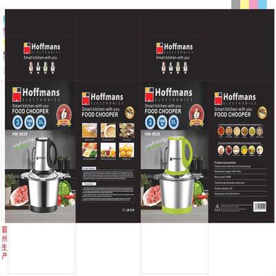 Hoffmans8829FoodChopper3L16Pcs/CTN0.22cbm