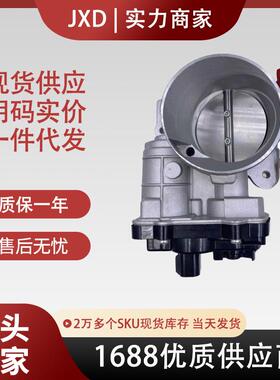 .跨境货源电子节气门总成12570801 12570800 12679526 S20014