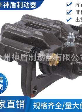 43018SWAA10适用于HONDACR-V 右后 刹车卡钳 分泵