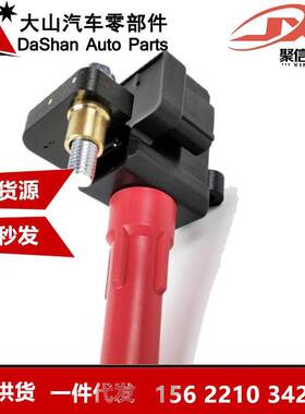 跨境厂价点火线圈UF287 FK0140 22433-AA411 22433-AA441红色杆子