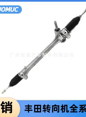 现货适用45510-58220丰田埃尔法GGH30/AGH3汽车转向器方向机总成