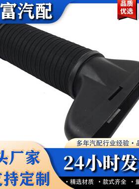 A2710900982适用于奔驰 进气管进气软管A2710900682