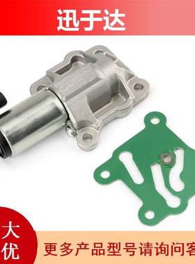 8670422 36002686 31355829 8670422-PM2 适用于沃尔沃 VVT阀