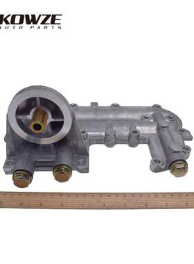 15609-54013波箱油冷盖适用丰田海拉克斯83-98兰德酷路泽84-07